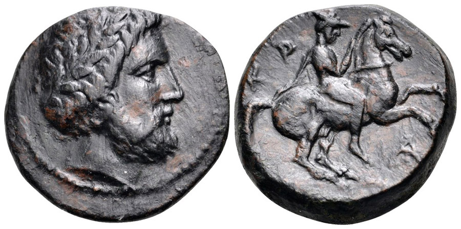 ANTİK SİKKELER NÜMİZMATİK_Krannon 2 (10).jpg