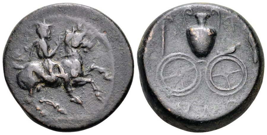 ANTİK SİKKELER NÜMİZMATİK_Krannon 2 (4).jpg