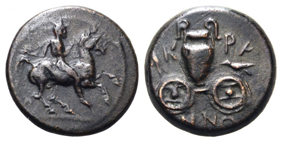 ANTİK SİKKELER NÜMİZMATİK_Krannon 2 (5).jpg