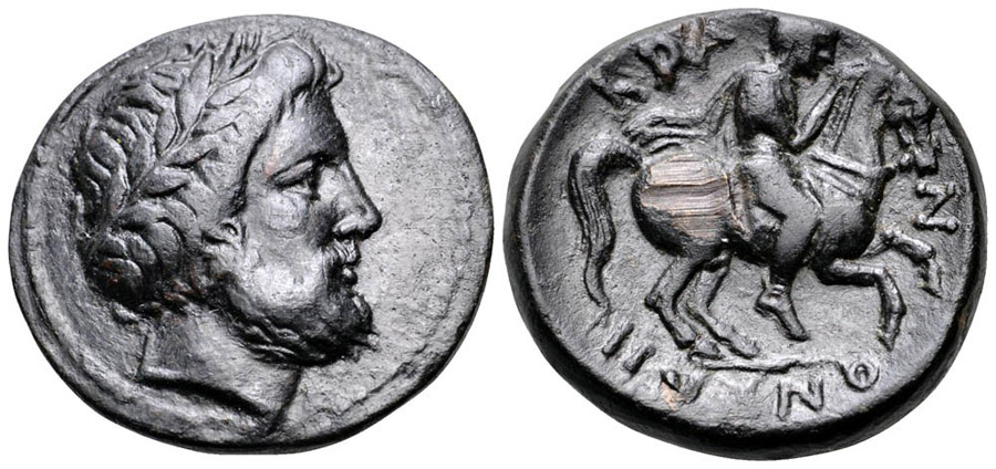 ANTİK SİKKELER NÜMİZMATİK_Krannon 2 (8).jpg