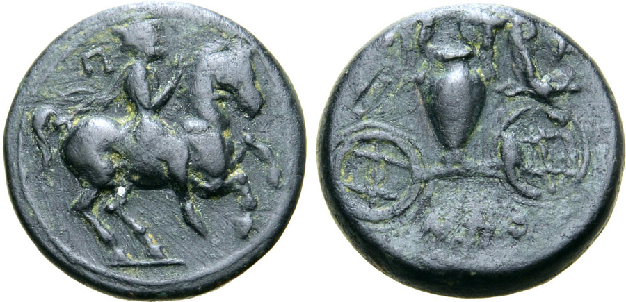 ANTİK SİKKELER NÜMİZMATİK_Krannon 3 (1).jpg