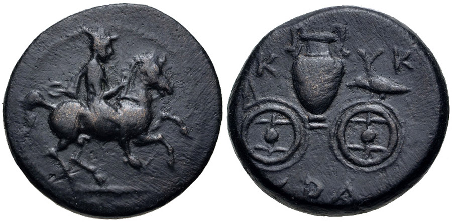 ANTİK SİKKELER NÜMİZMATİK_Krannon 3 (3).jpg