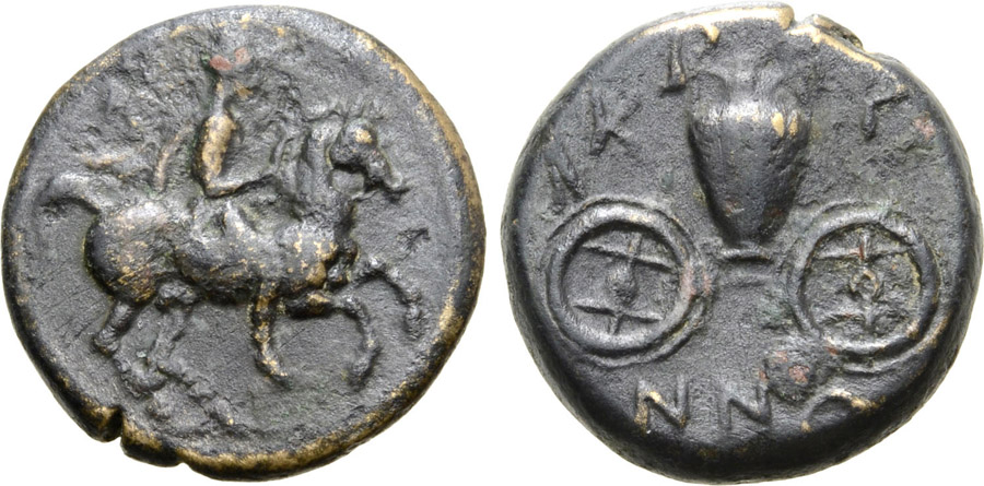 ANTİK SİKKELER NÜMİZMATİK_Krannon 3 (6).jpg