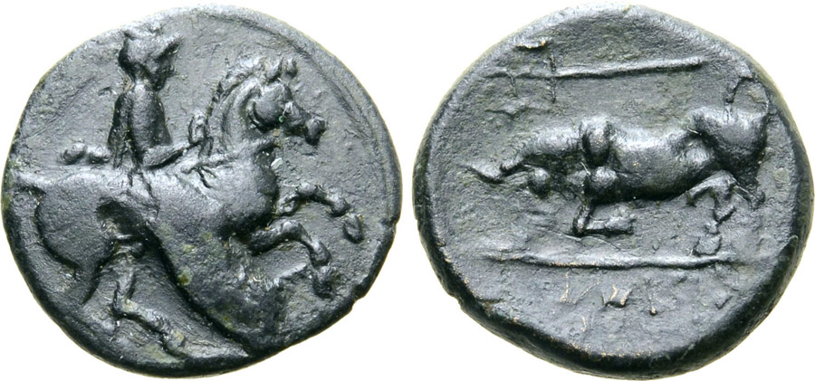 ANTİK SİKKELER NÜMİZMATİK_Krannon 3 (9).jpg