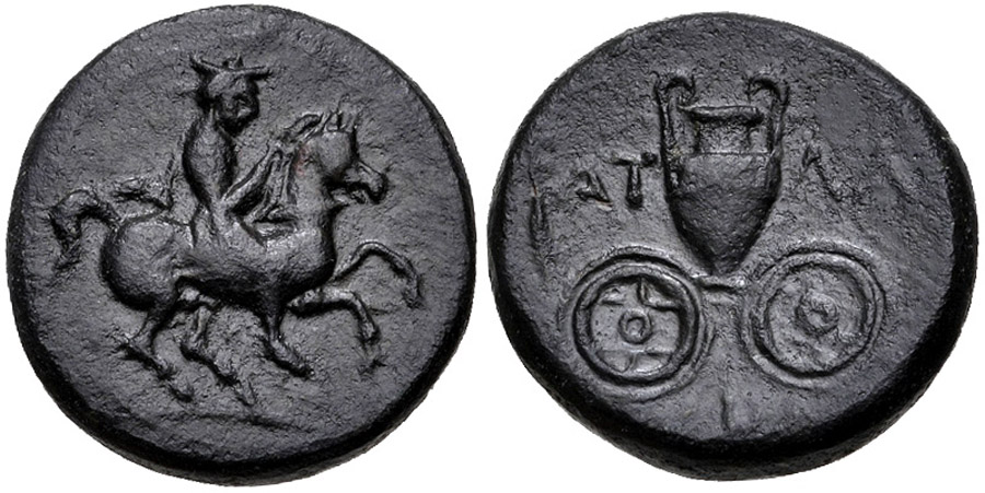 ANTİK SİKKELER NÜMİZMATİK_Κραννών (5).jpg