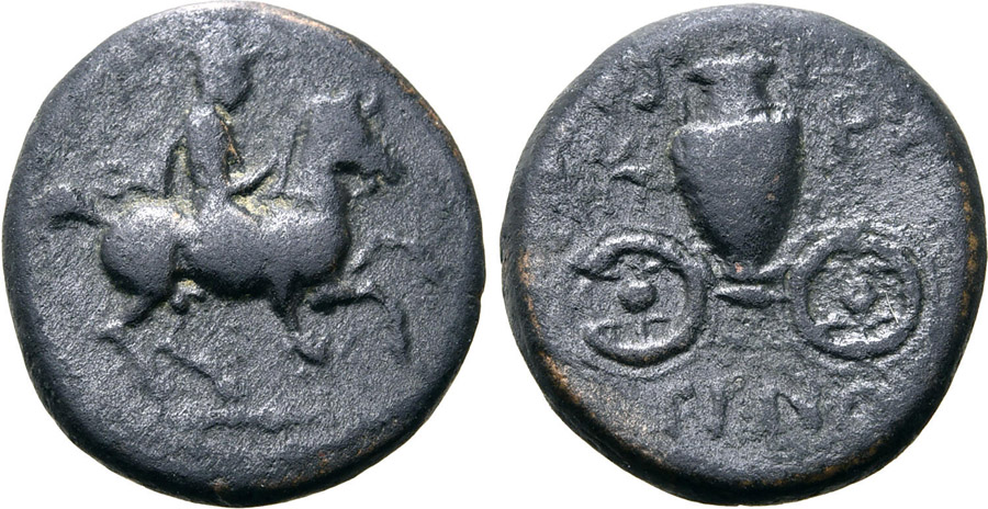 ANTİK SİKKELER NÜMİZMATİK_Krannon 6 (3).jpg