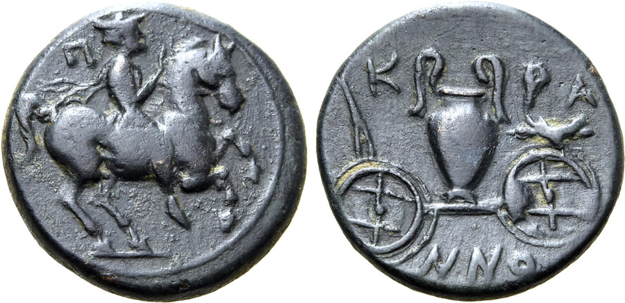 ANTİK SİKKELER NÜMİZMATİK_Krannon 6 (7).jpg