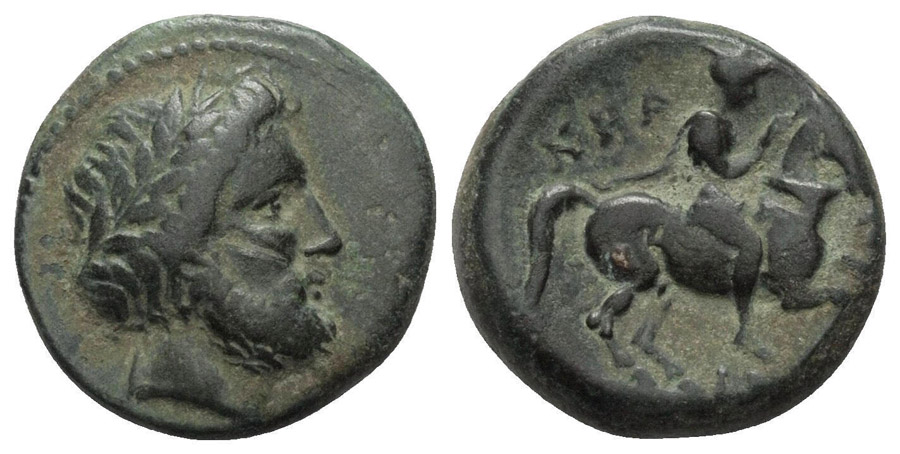 ANTİK SİKKELER NÜMİZMATİK_Krannon 6 (9).jpg