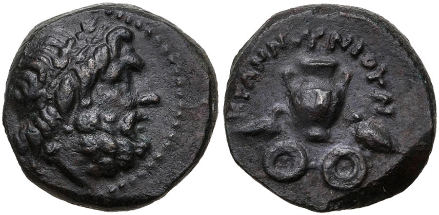 ANTİK SİKKELER NÜMİZMATİK_Κραννών (7).jpg