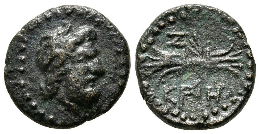 ANTİK SİKKELER NÜMİZMATİK_KREMNA1 (7).jpg