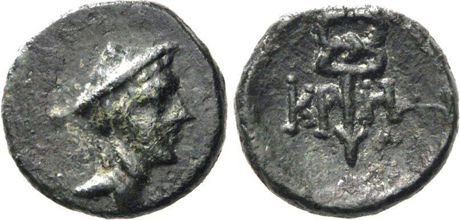 ANTİK SİKKELER NÜMİZMATİK_KREMNA6 (4).jpg