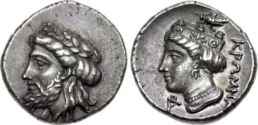 ANTİK SİKKELER NÜMİZMATİK_KROMNA (1).jpg