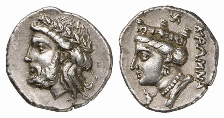 ANTİK SİKKELER NÜMİZMATİK_KROMNA (10).jpg