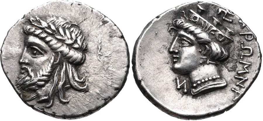 ANTİK SİKKELER NÜMİZMATİK_KROMNA (11).jpg