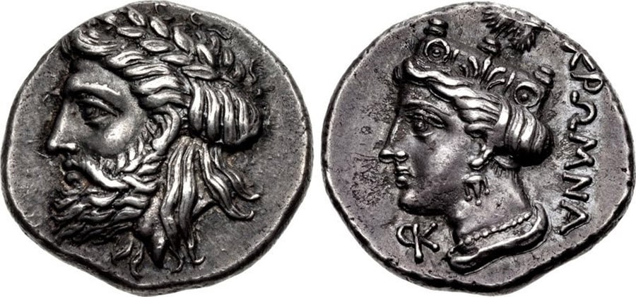 ANTİK SİKKELER NÜMİZMATİK_KROMNA (13).jpg