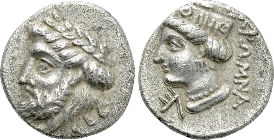 ANTİK SİKKELER NÜMİZMATİK_KROMNA (14).jpg