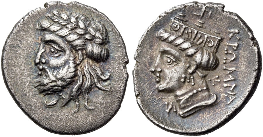 ANTİK SİKKELER NÜMİZMATİK_KROMNA (15).jpg