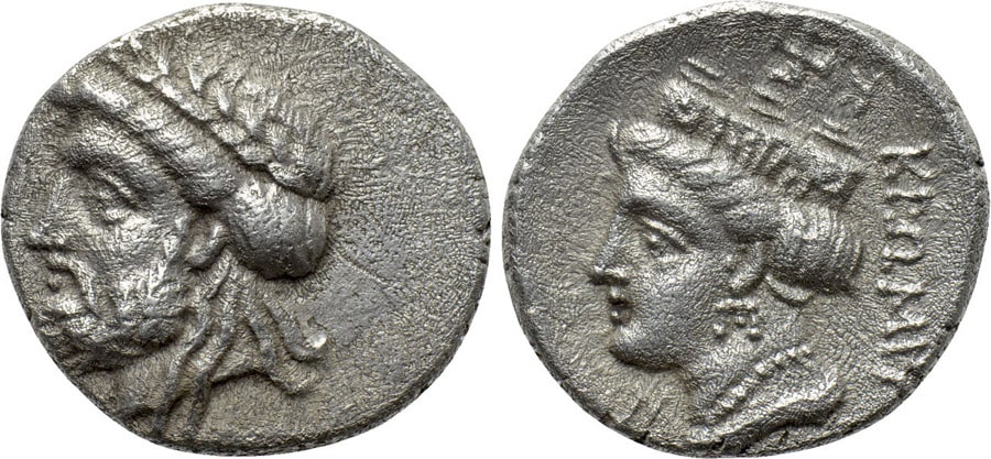 ANTİK SİKKELER NÜMİZMATİK_KROMNA (20).jpg