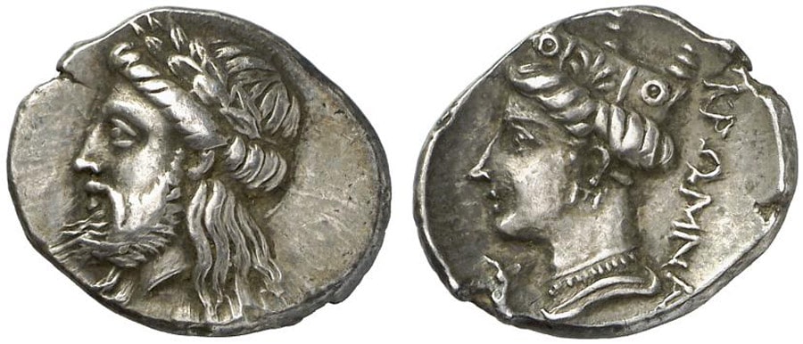 ANTİK SİKKELER NÜMİZMATİK_KROMNA (6).jpg