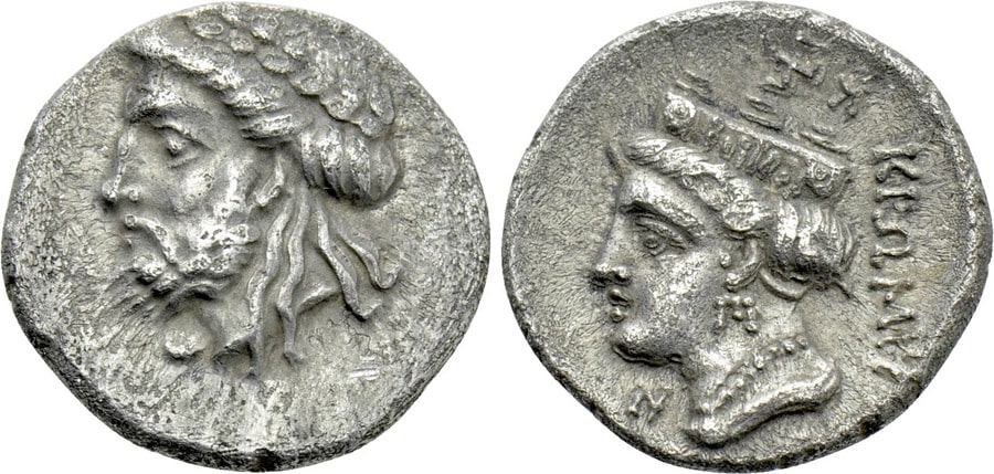 ANTİK SİKKELER NÜMİZMATİK_KROMNA (8).jpg