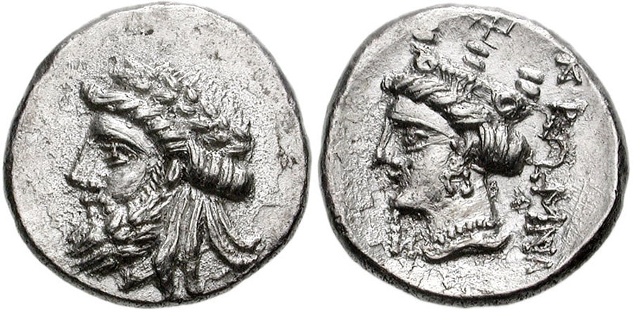 ANTİK SİKKELER NÜMİZMATİK_KROMNA (9).jpg