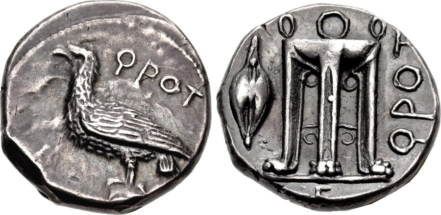 ANTİK SİKKELER NÜMİZMATİK_KROTON (7).jpg