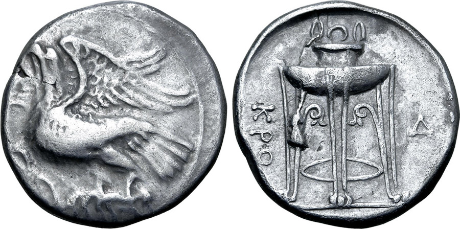 ANTİK SİKKELER NÜMİZMATİK_KROTON6 (5).jpg