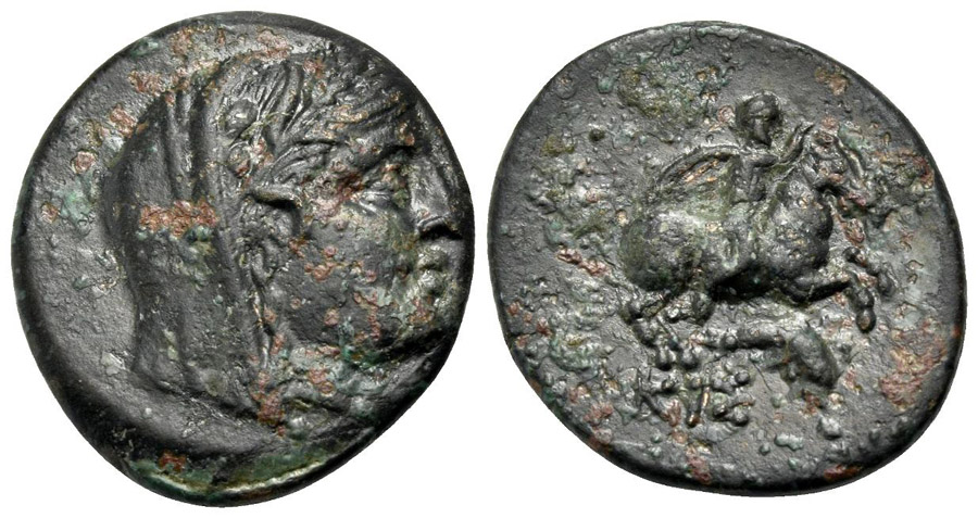 ANTİK SİKKELER NÜMİZMATİK_KTH23 (10).jpg