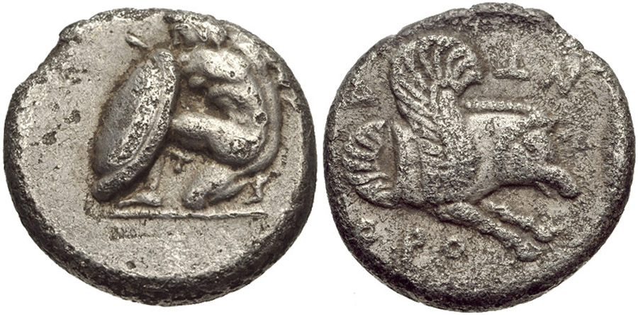 ANTİK SİKKELER NÜMİZMATİK_KTH23 (7).jpg