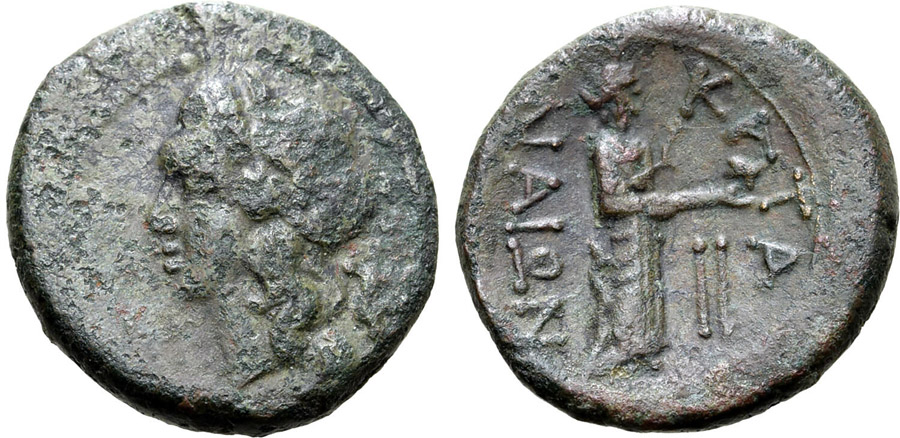 ANTİK SİKKELER NÜMİZMATİK_KTN2 (2).jpg