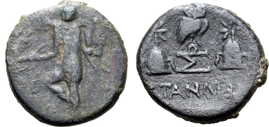 ANTİK SİKKELER NÜMİZMATİK_KTN2 (3).jpg