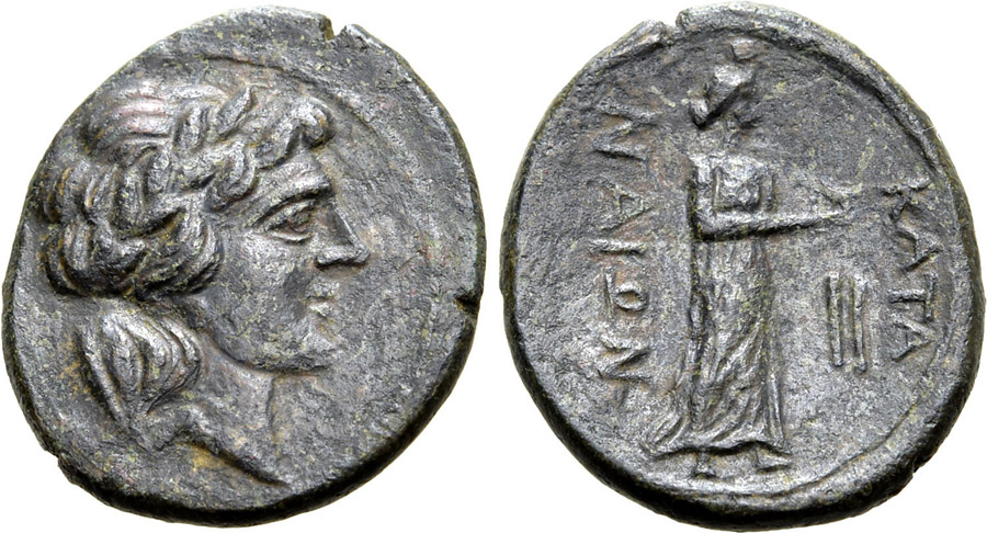 ANTİK SİKKELER NÜMİZMATİK_KTN2 (5).jpg