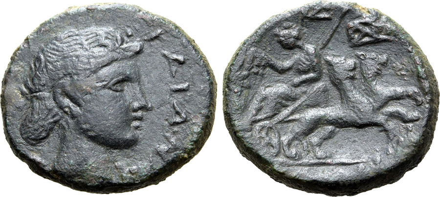 ANTİK SİKKELER NÜMİZMATİK_KTN2 (6).jpg