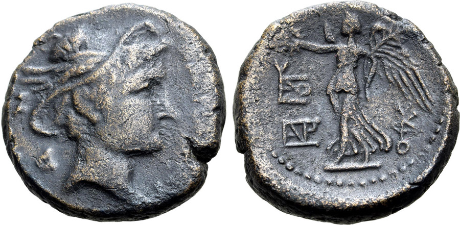 ANTİK SİKKELER NÜMİZMATİK_KTN2 (7).jpg