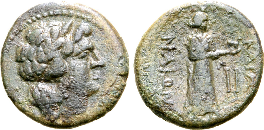 ANTİK SİKKELER NÜMİZMATİK_KTN2 (8).jpg