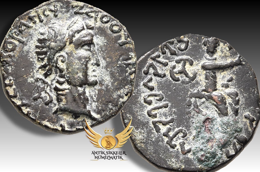 Antik Sikkeler Nümizmatik_KUJULA.jpg