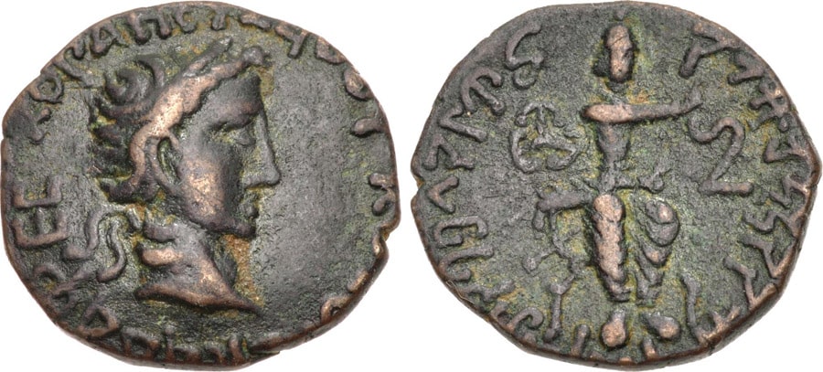 ANTİK SİKKELER NÜMİZMATİK_Kujula Kadphises (1).jpg