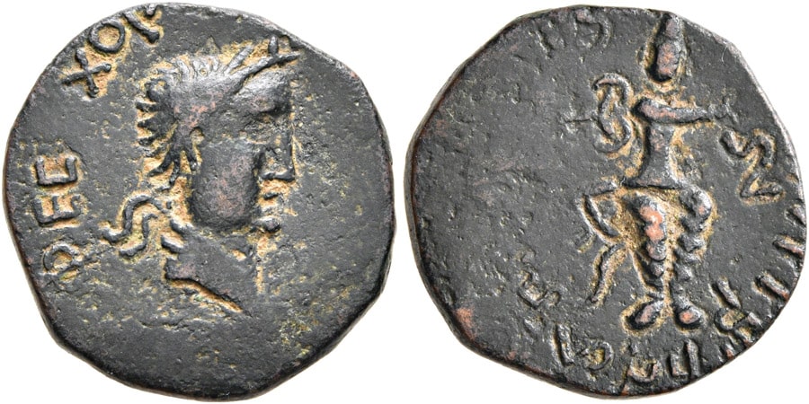 ANTİK SİKKELER NÜMİZMATİK_Kujula Kadphises (17).jpg