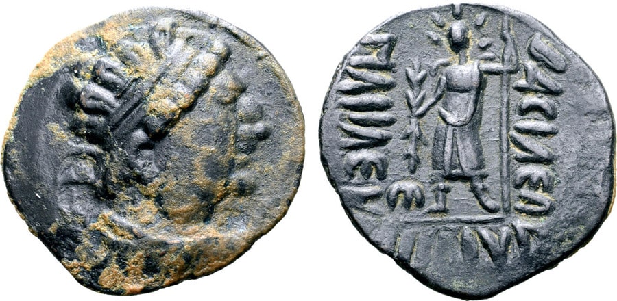 ANTİK SİKKELER NÜMİZMATİK_Kujula Kadphises (7).jpg