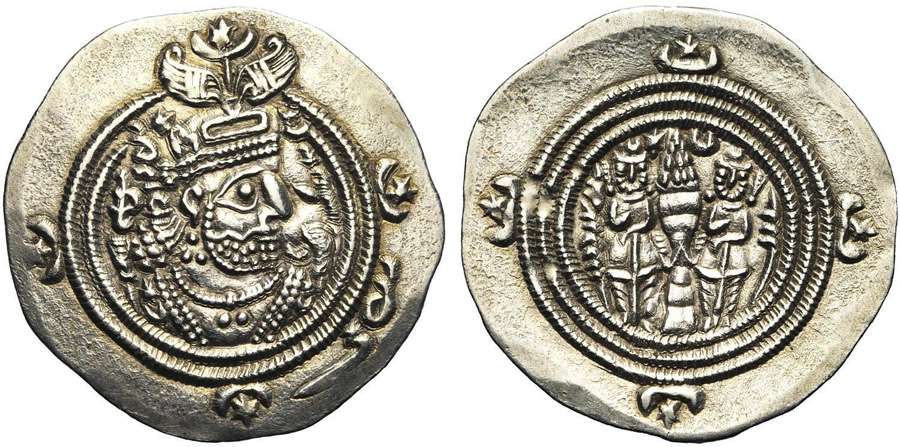 ANTİK SİKKELER NÜMİZMATİK_KW1 (2).jpg