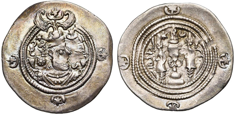 ANTİK SİKKELER NÜMİZMATİK_KW1 (3).jpg