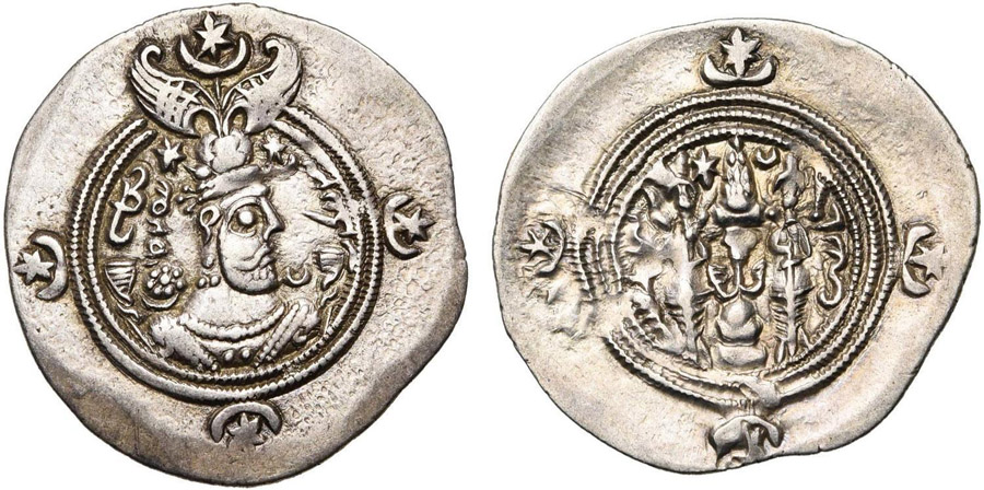 ANTİK SİKKELER NÜMİZMATİK_KW1 (4).jpg