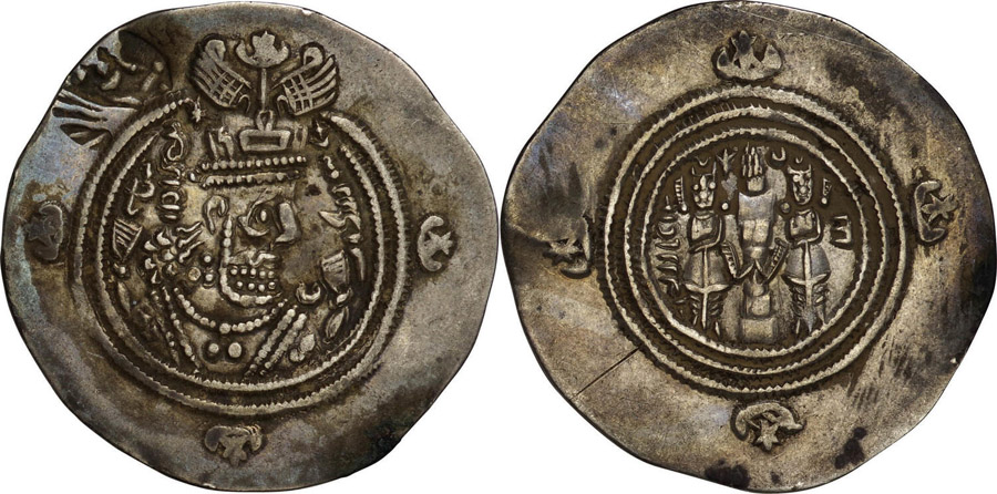 ANTİK SİKKELER NÜMİZMATİK_KW1 (5).jpg