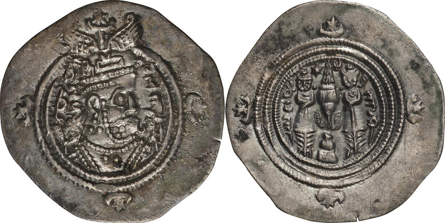 ANTİK SİKKELER NÜMİZMATİK_KW1 (6).jpg