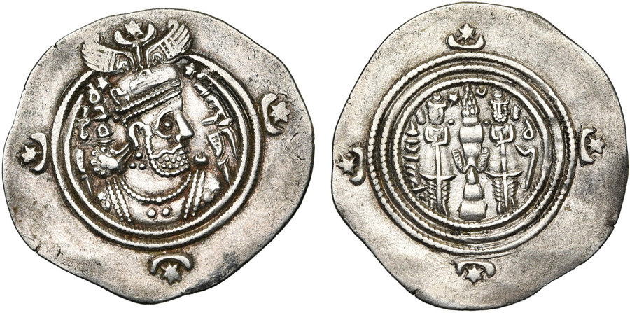 ANTİK SİKKELER NÜMİZMATİK_KW1 (8).jpg