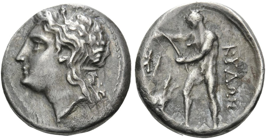 ANTİK SİKKELER NÜMİZMATİK_Kydonia5 (2).jpg