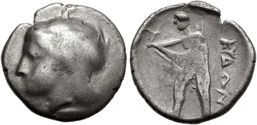 ANTİK SİKKELER NÜMİZMATİK_Kydonia5 (8).jpg