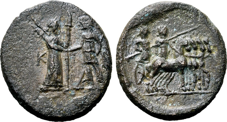 ANTİK SİKKELER NÜMİZMATİK_KYME (10).jpg