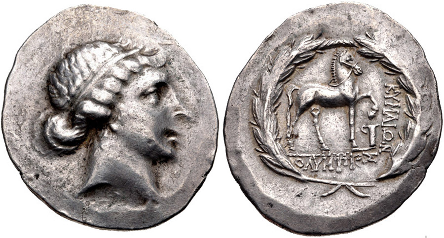 ANTİK SİKKELER NÜMİZMATİK_KYME (10).jpg