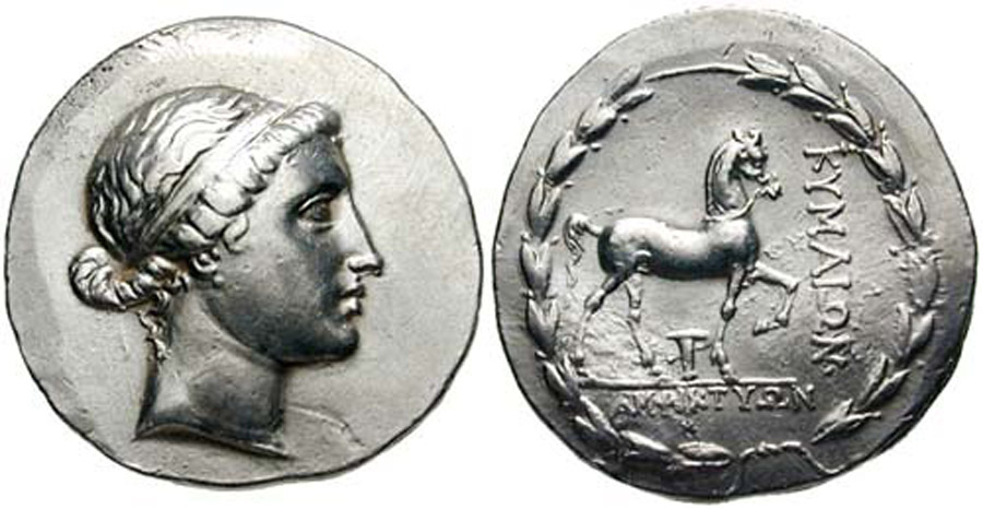 ANTİK SİKKELER NÜMİZMATİK_KYME (2).jpg